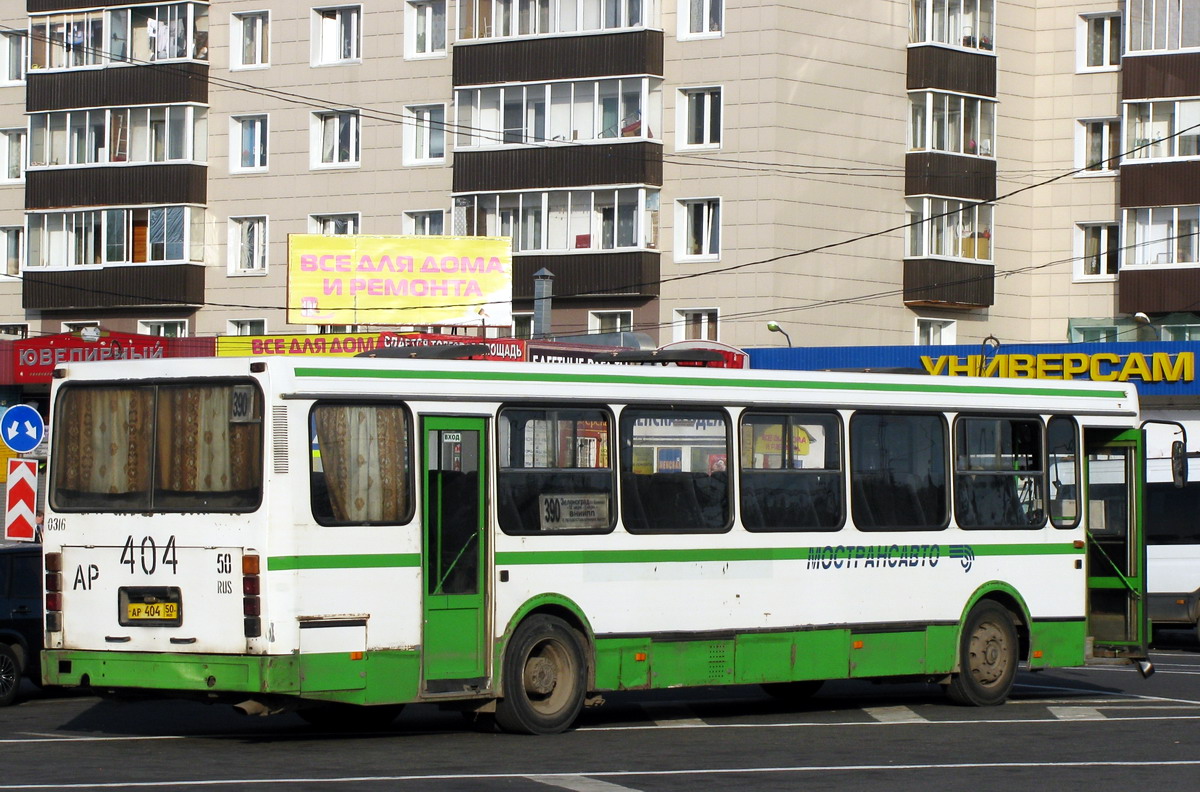 Solnechnogorsk, LiAZ-5256.30-01 # 0316