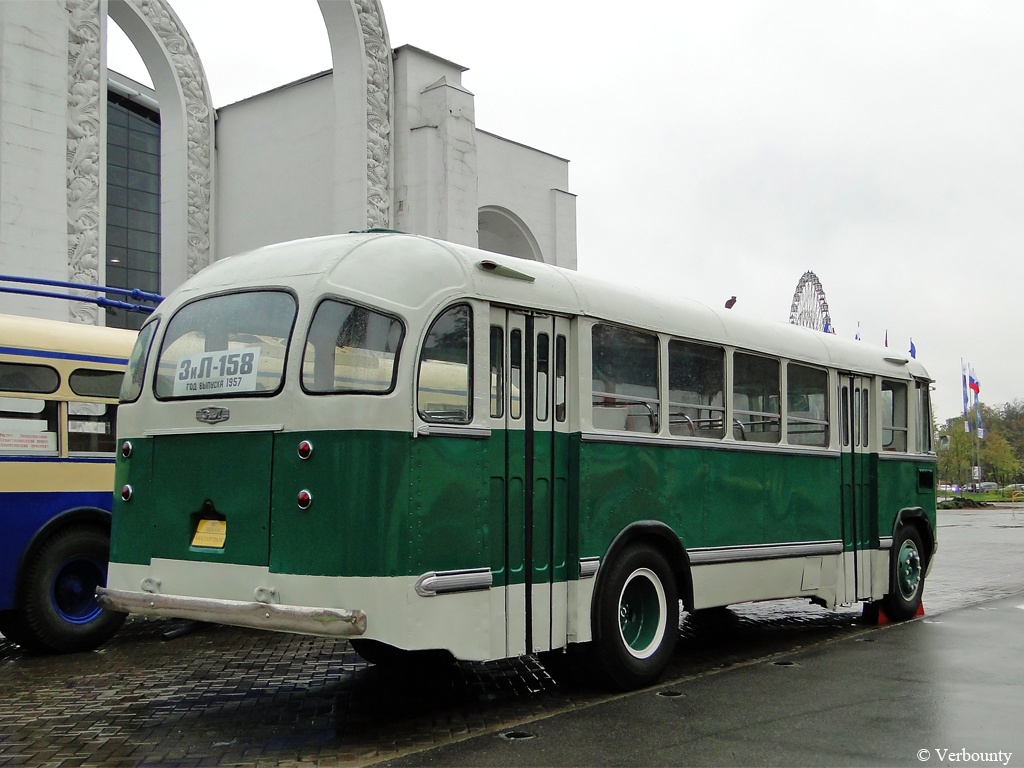 Moscow, ZiL-158 No. 007