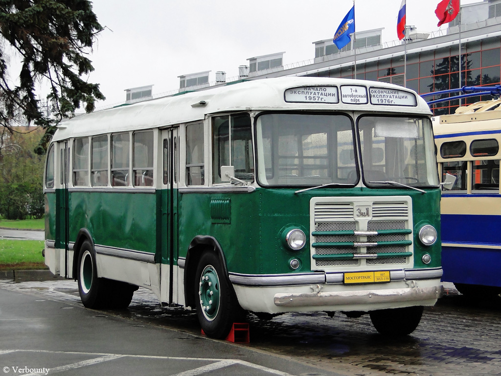 Moscow, ZiL-158 nr. 007
