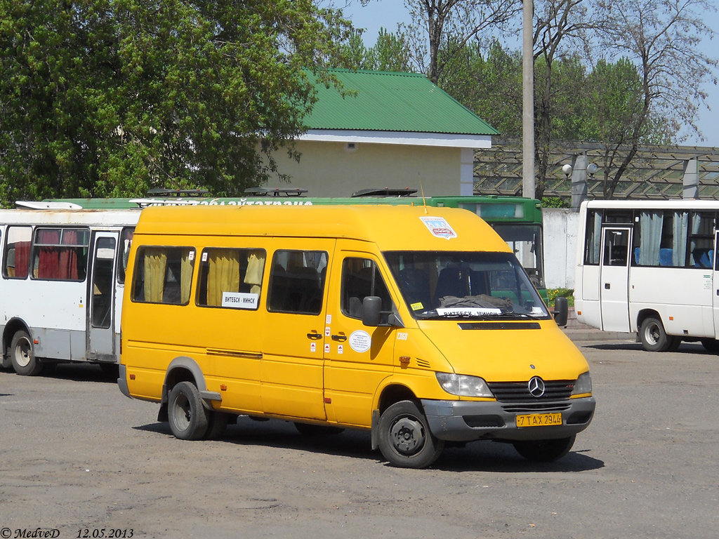 Minsk, Mercedes-Benz Sprinter 411CDI nr. 013160