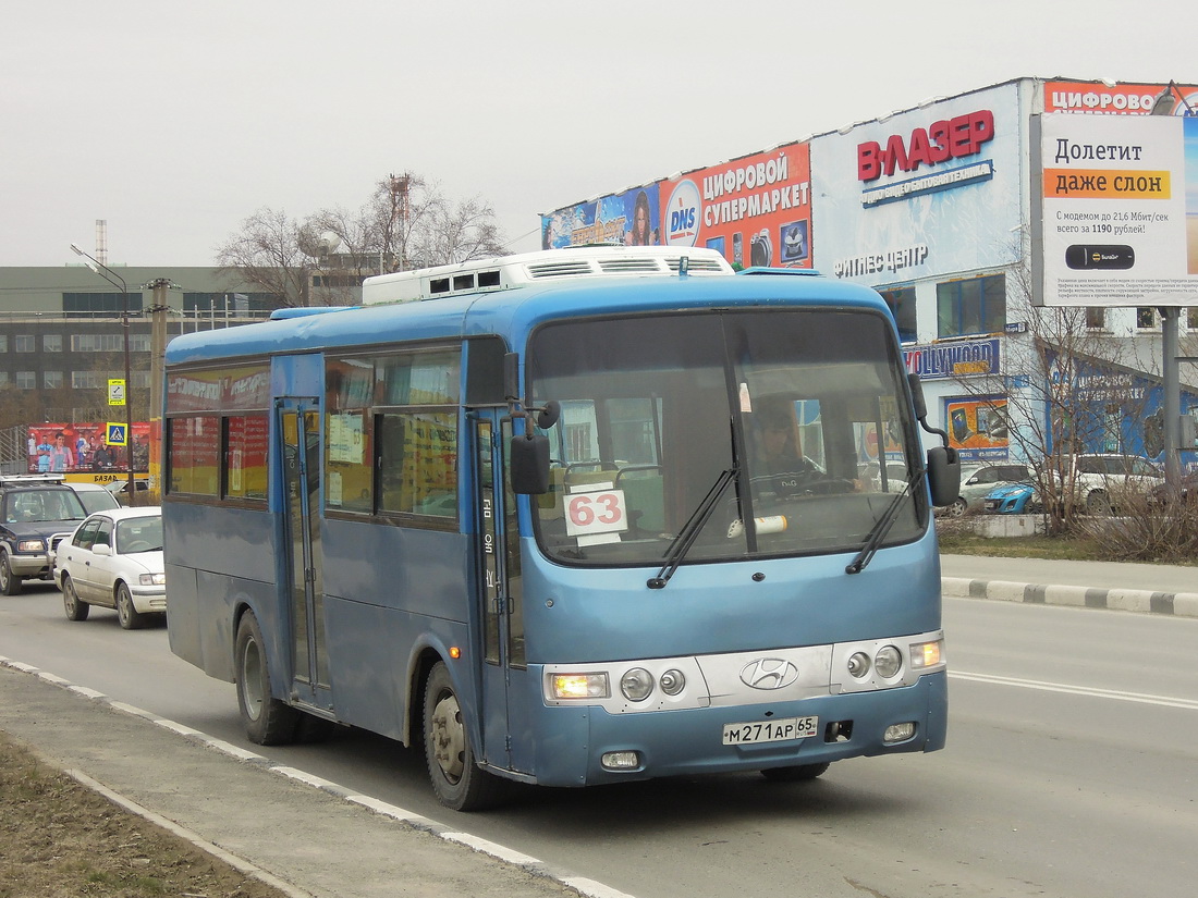 Yzhno-Sahalinsk, Hyundai AeroTown č. М 271 АР 65