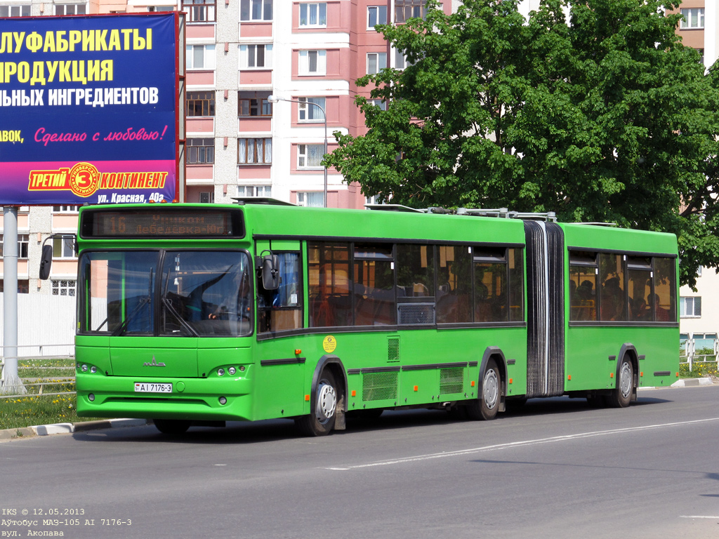 Zhlobin, МАЗ-105.465 # 20117