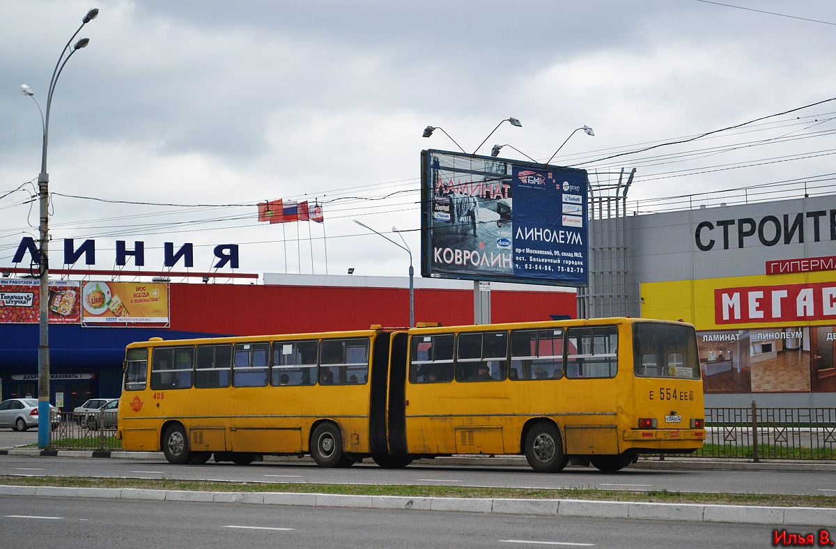 Bryansk, Ikarus 280.64 № 405