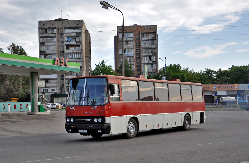 Kharkiv, Ikarus 250.95 # АХ 2602 АО