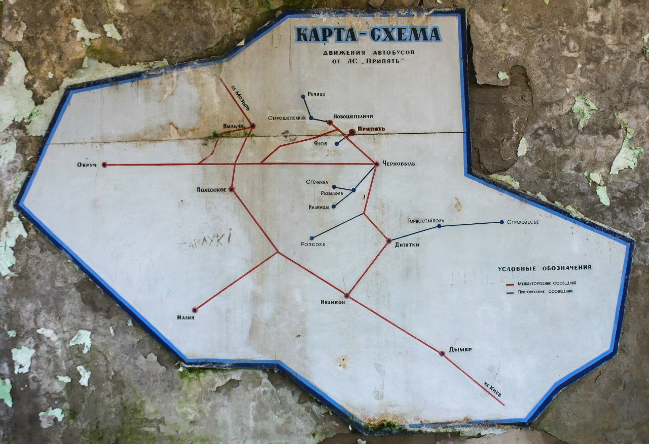 Pripyat — Maps