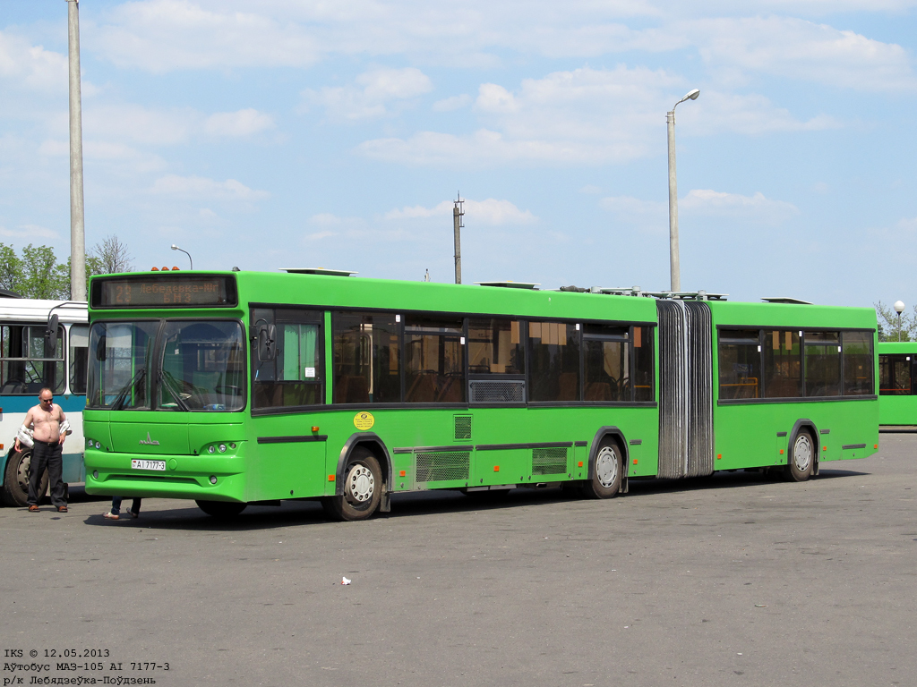 Zhlobin, МАЗ-105.465 # 20125