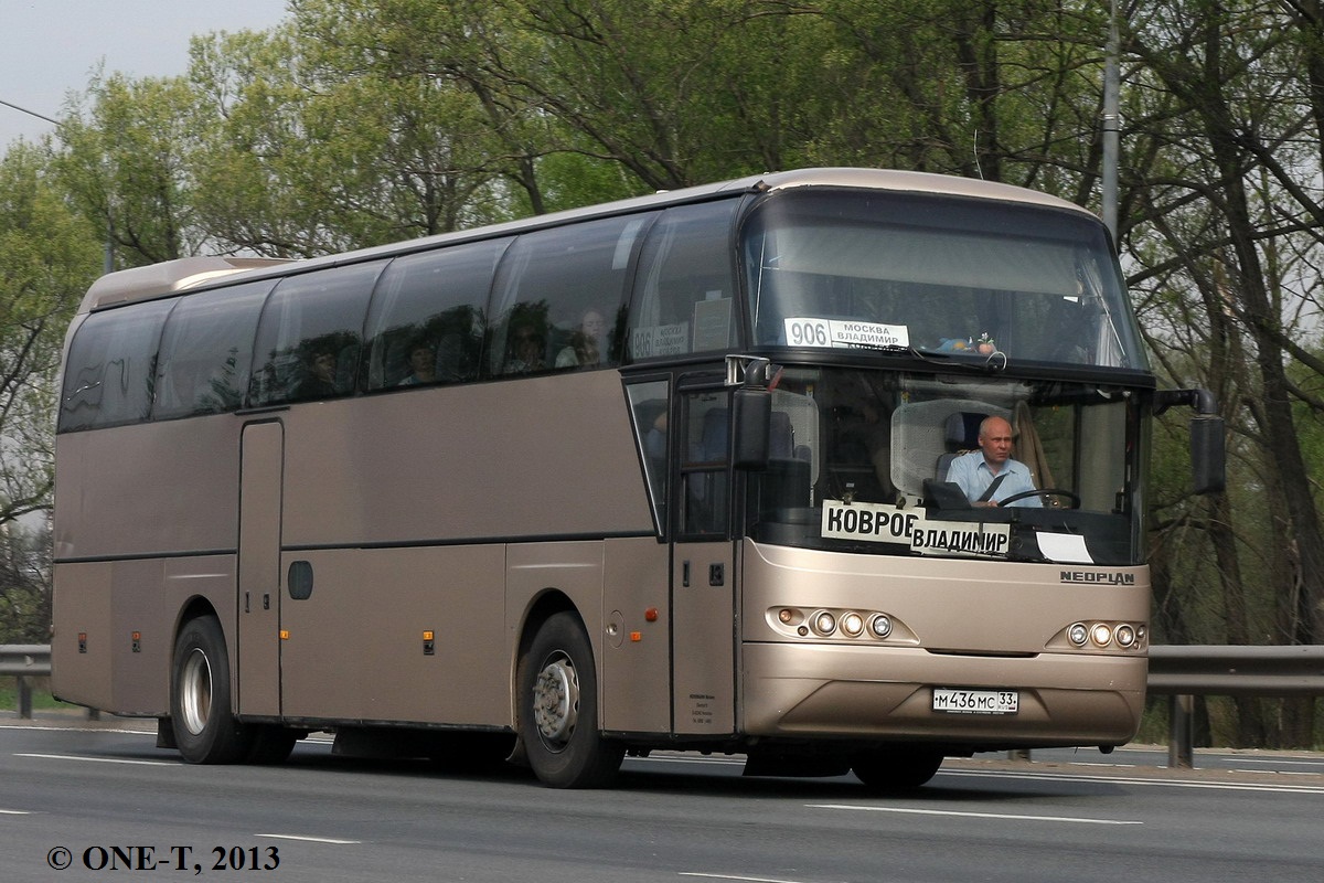 Kovrov, Neoplan N1116 Cityliner Nr. М 436 МС 33