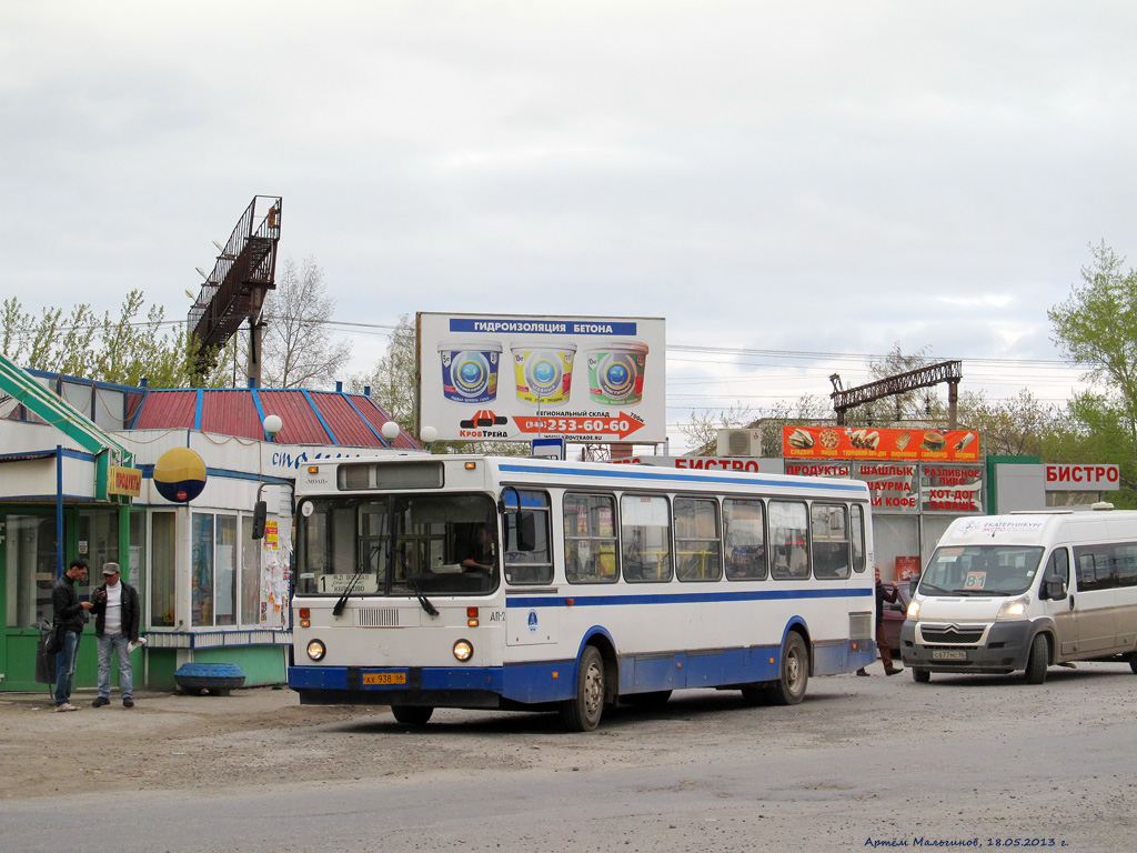 Екатеринбург, ЛиАЗ-5256.40 № 757
