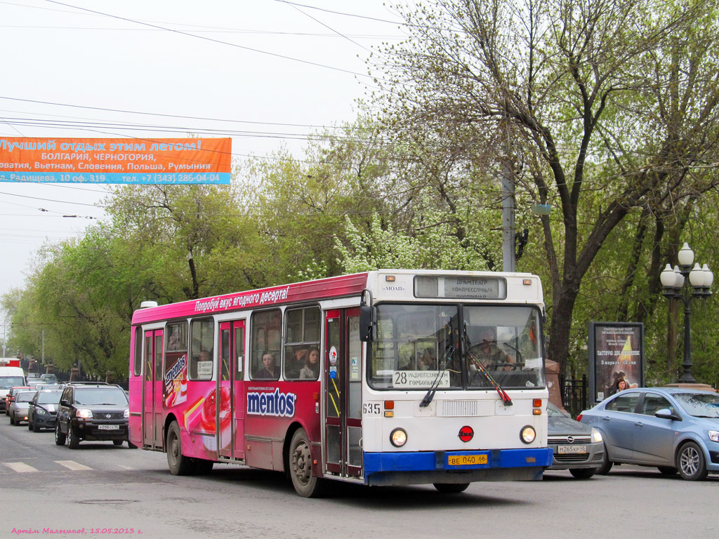 Yekaterinburg, LiAZ-5256.40 Nr. 635