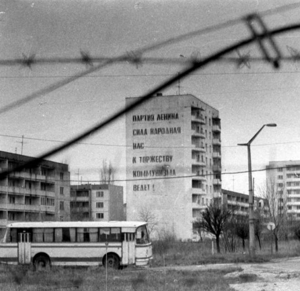 Pripyat — Послеаварийные фото