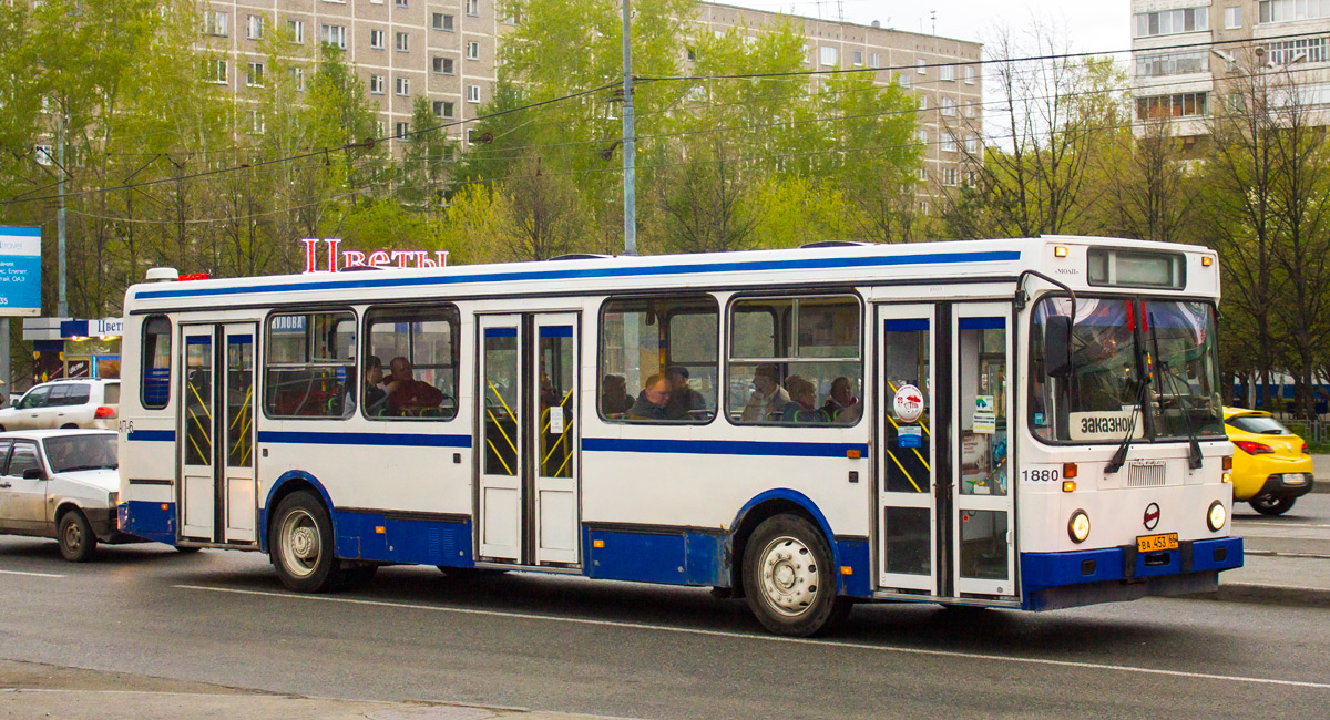 Екатеринбург, ЛиАЗ-5256.45 № 1880