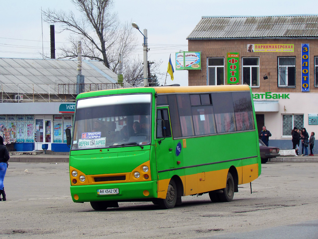 Kharkiv, I-VAN A07A1-63 nr. АХ 4542 СЕ