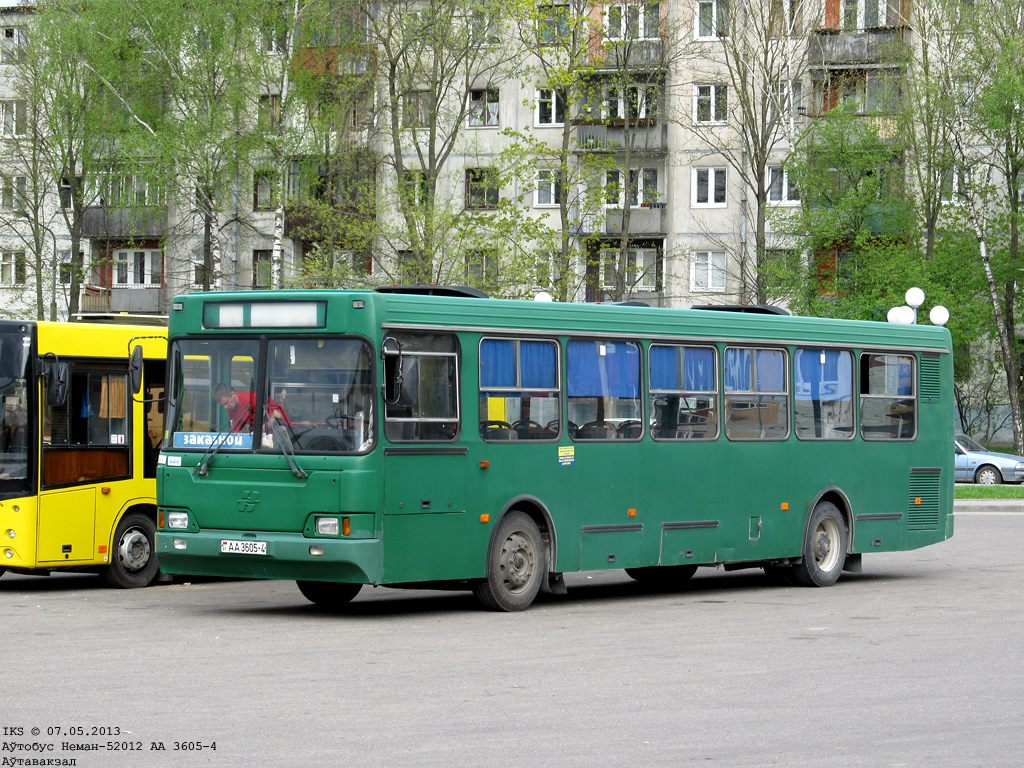 Grodna, Neman-52012 # 021024