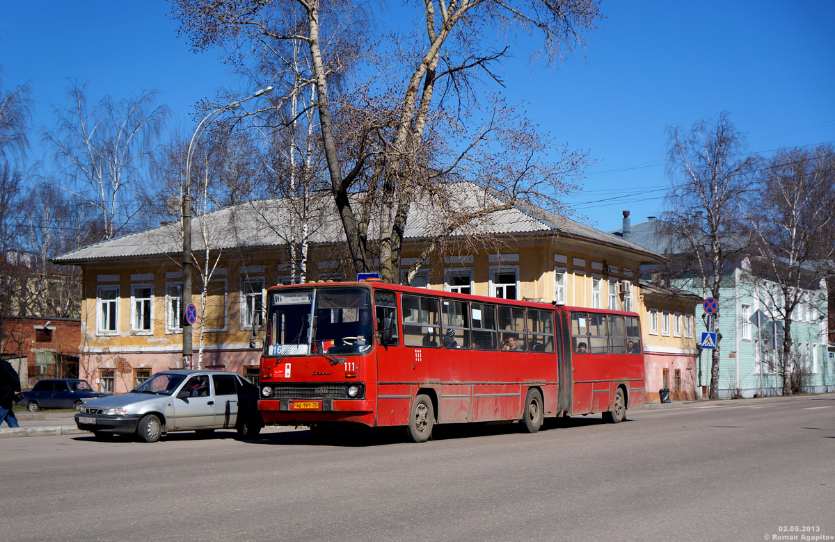 Vologda, Ikarus 280.33 No. 111