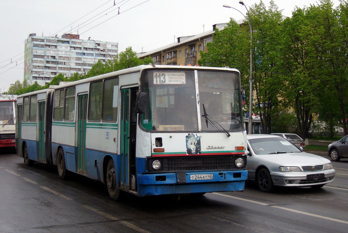 Kemerovo, Ikarus 280.08 # 40351