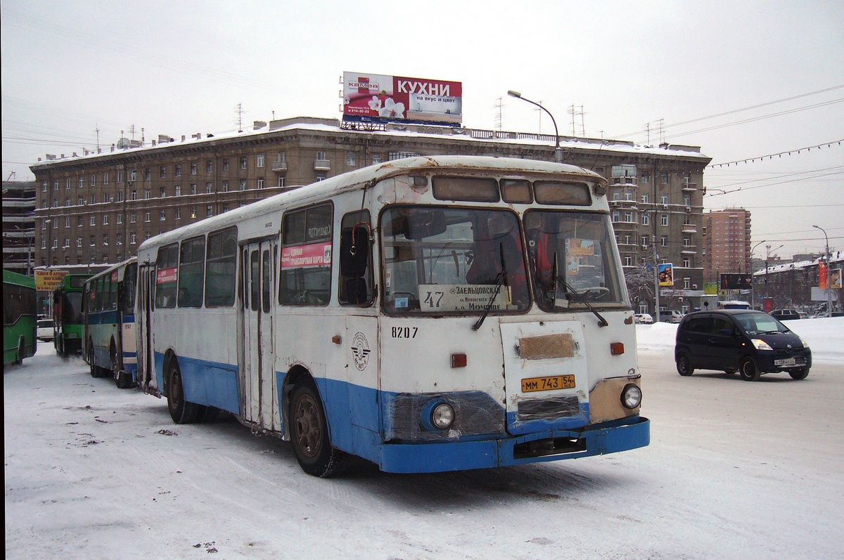 Новосибирск, ЛиАЗ-677М № 8207