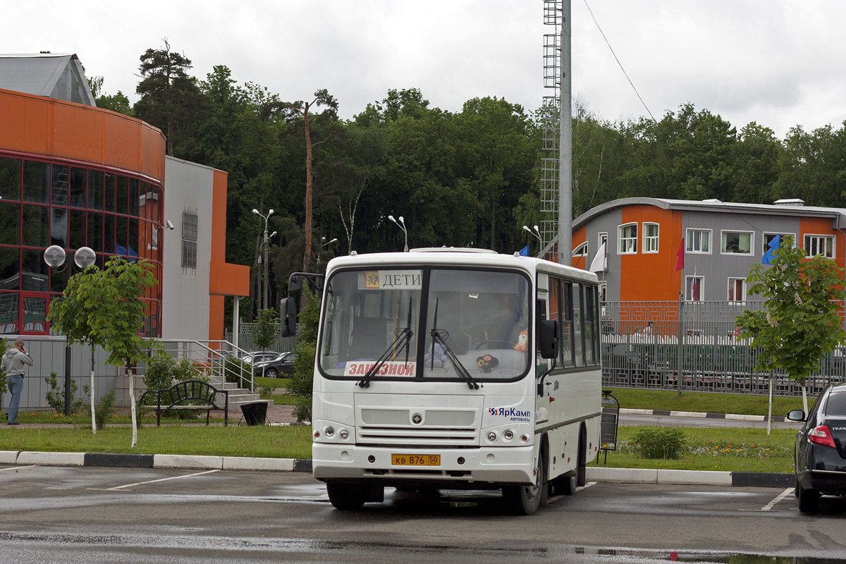 Moscow region, other buses, PAZ-3204 # КВ 876 50