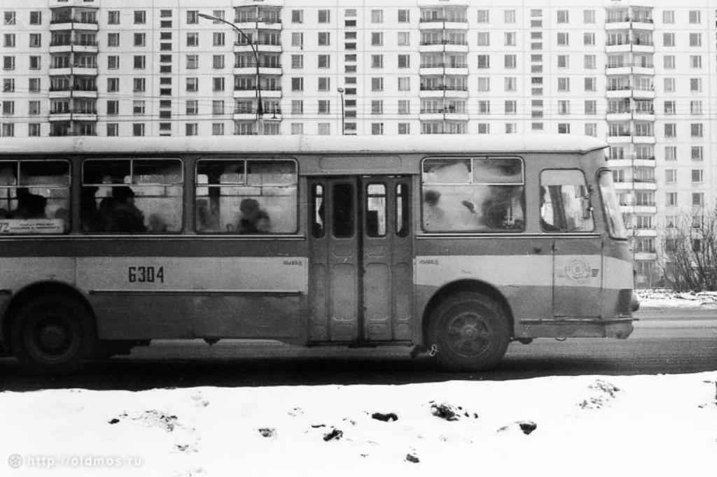 Moscow, LiAZ-677М # 6304; Moscow — Old photos