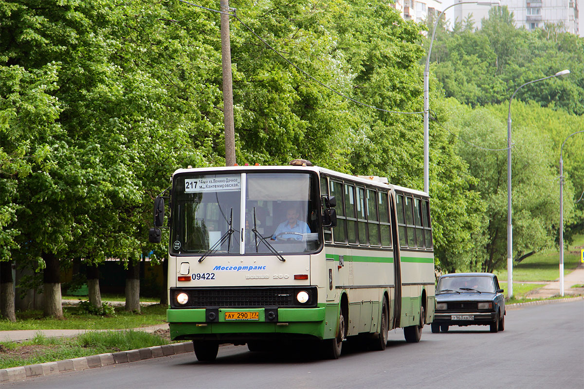 Moscow, Ikarus 280.33M № 09422