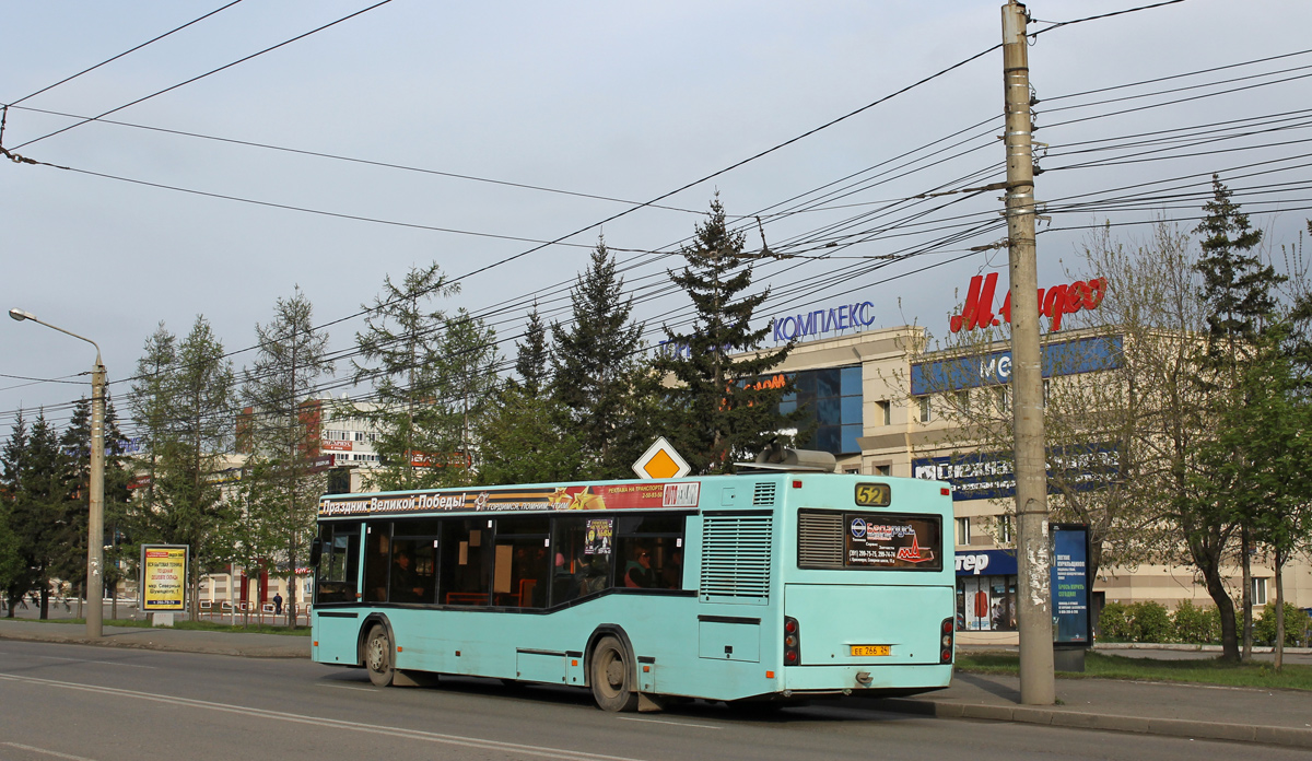 Krasnoyarsk, MAZ-103.476 № ЕЕ 266 24