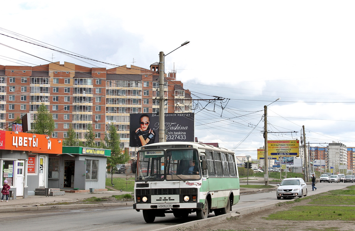 Krasnojarsk, PAZ-3205-110 (32050R) # Н 049 ЕР 24