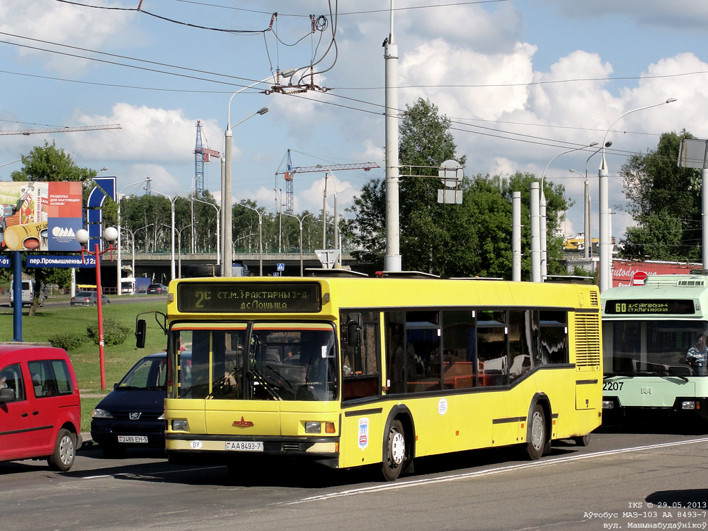 Minsk, MAZ-103.062 №: 033073