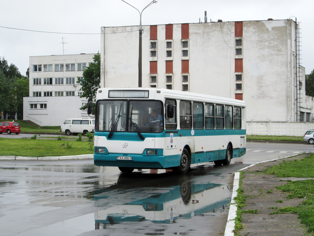 Minsk, Neman-52012 № 061085
