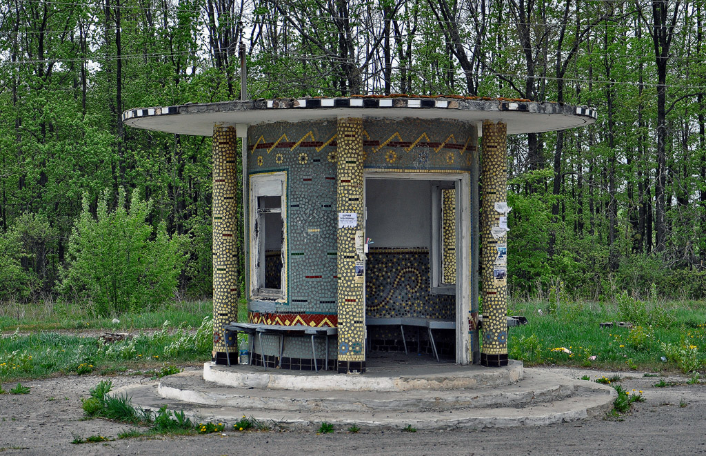Chuguev — Bus stations