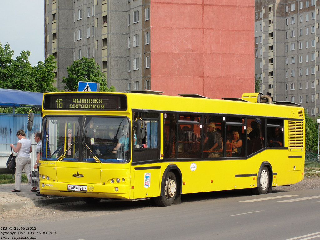Minsk, MAZ-103.476 # 023523