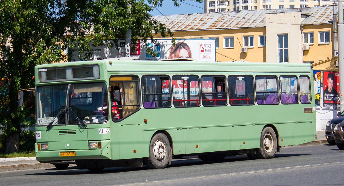 Ekaterinburg, GolAZ-АКА-5225 # 715