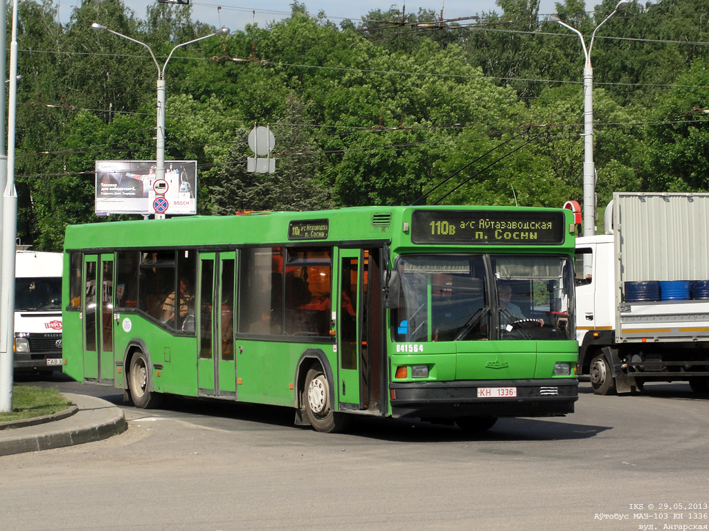 Minsk, MAZ-103.060 # 041564