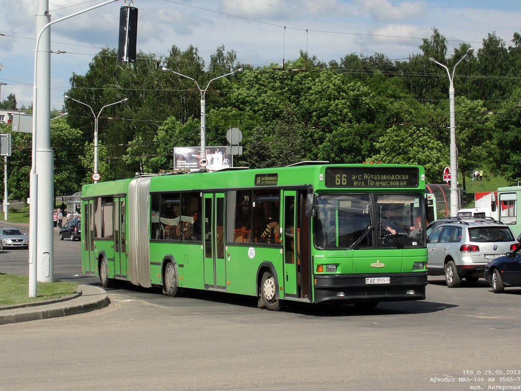 Minsk, MAZ-105.065 № 014583