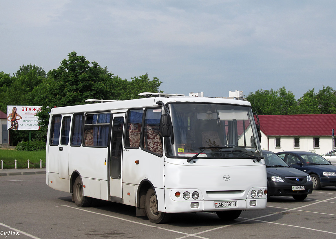 Pinsk, Radzimich А0921 # АВ 5691-1