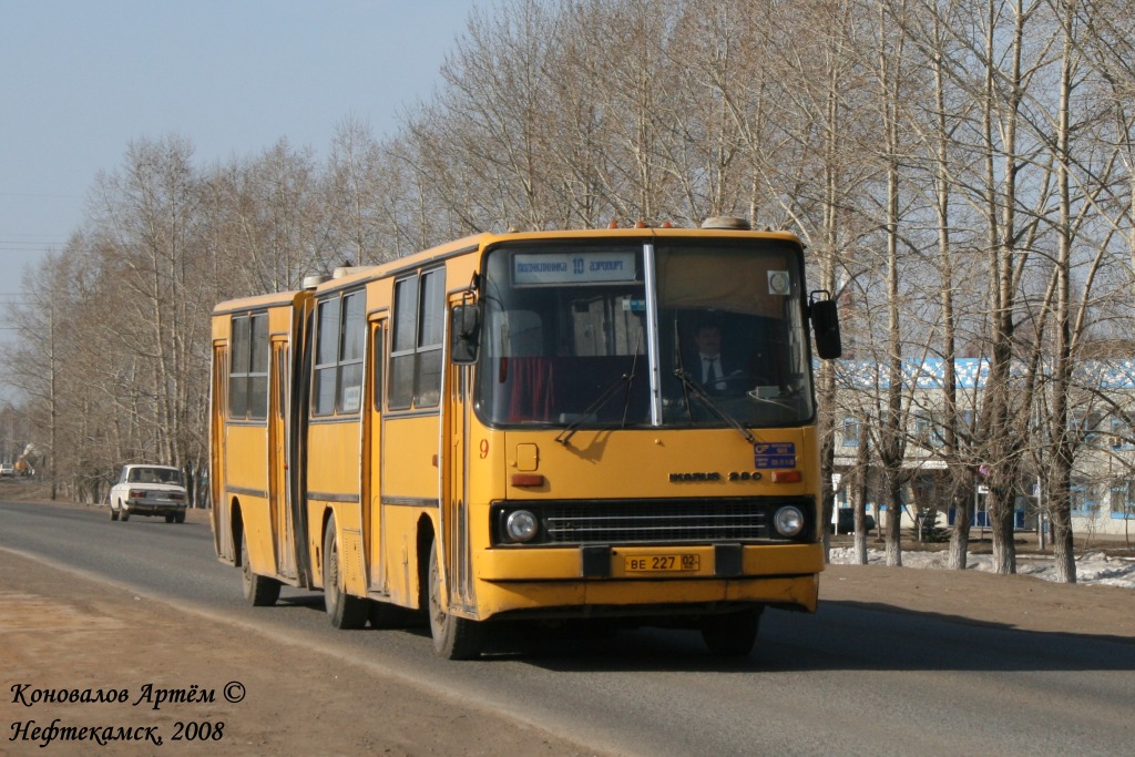 Neftekamsk, Ikarus 280.33 # 9