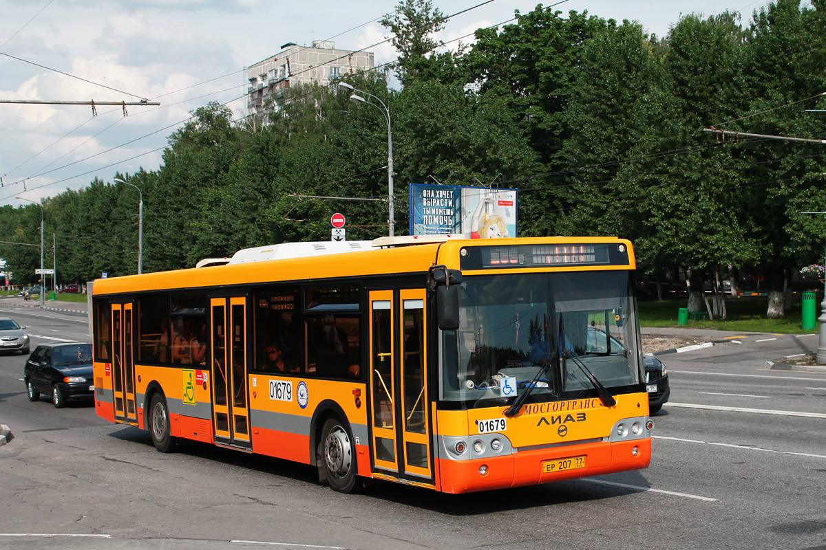 Moscow, LiAZ-5292.22 # 01679