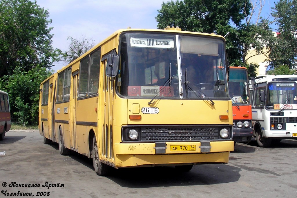 Chelyabinsk, Ikarus 280.03 # 2616