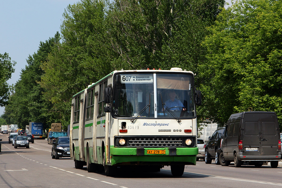 Moscow, Ikarus 280.33M # 13679