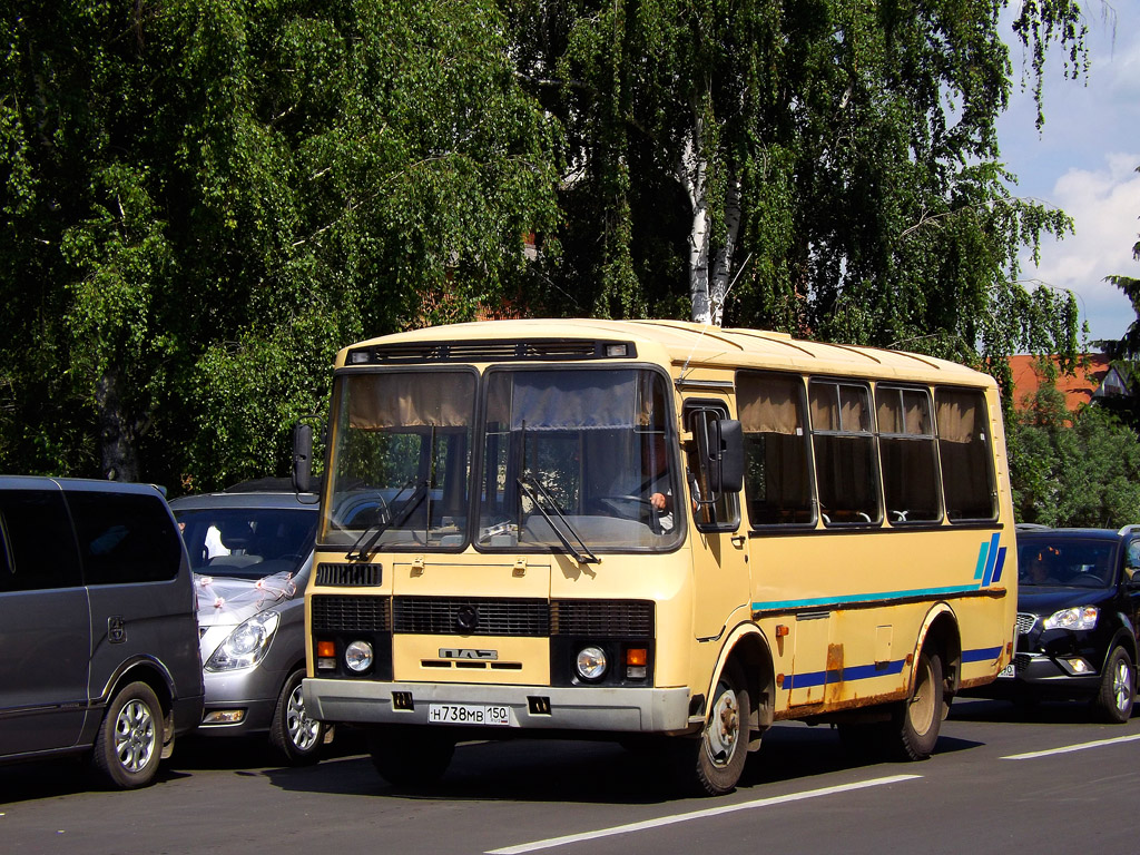 Московская область, прочие автобусы, ПАЗ-32053 (320530, 3205B0, 3205C0, 3205E0) № Н 738 МВ 150