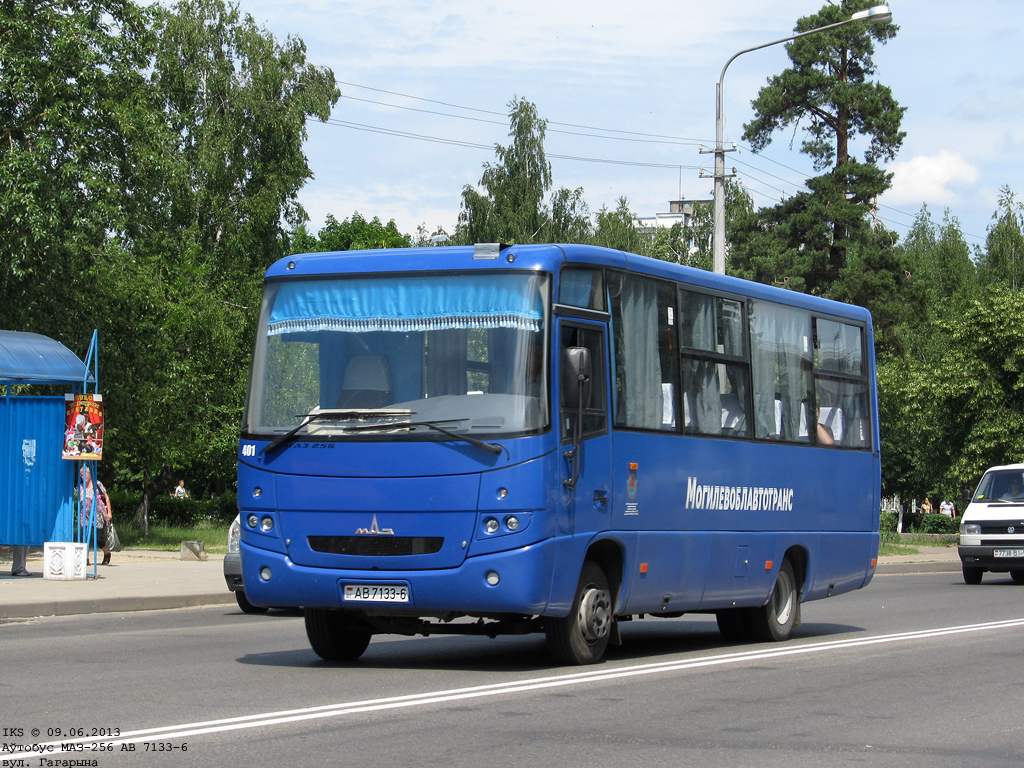 Bobruysk, MAZ-256.170 nr. 401