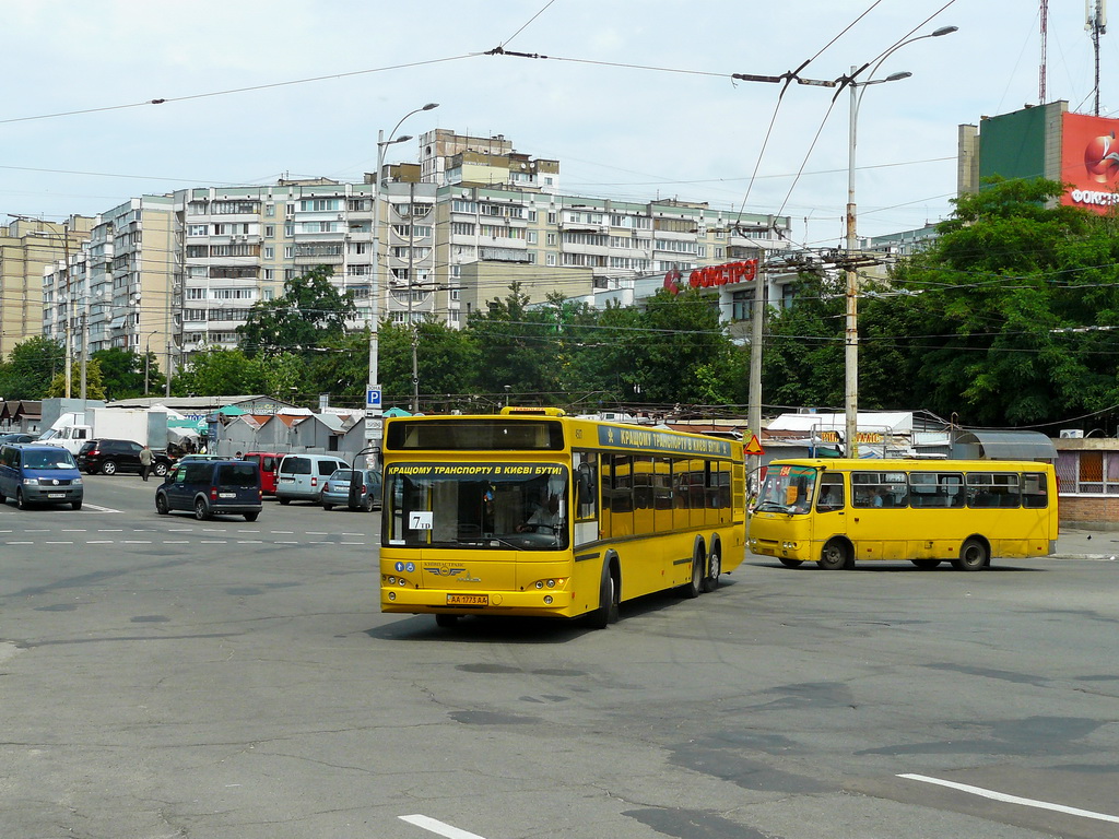 Kyiv, MAZ-107.467 # 4507