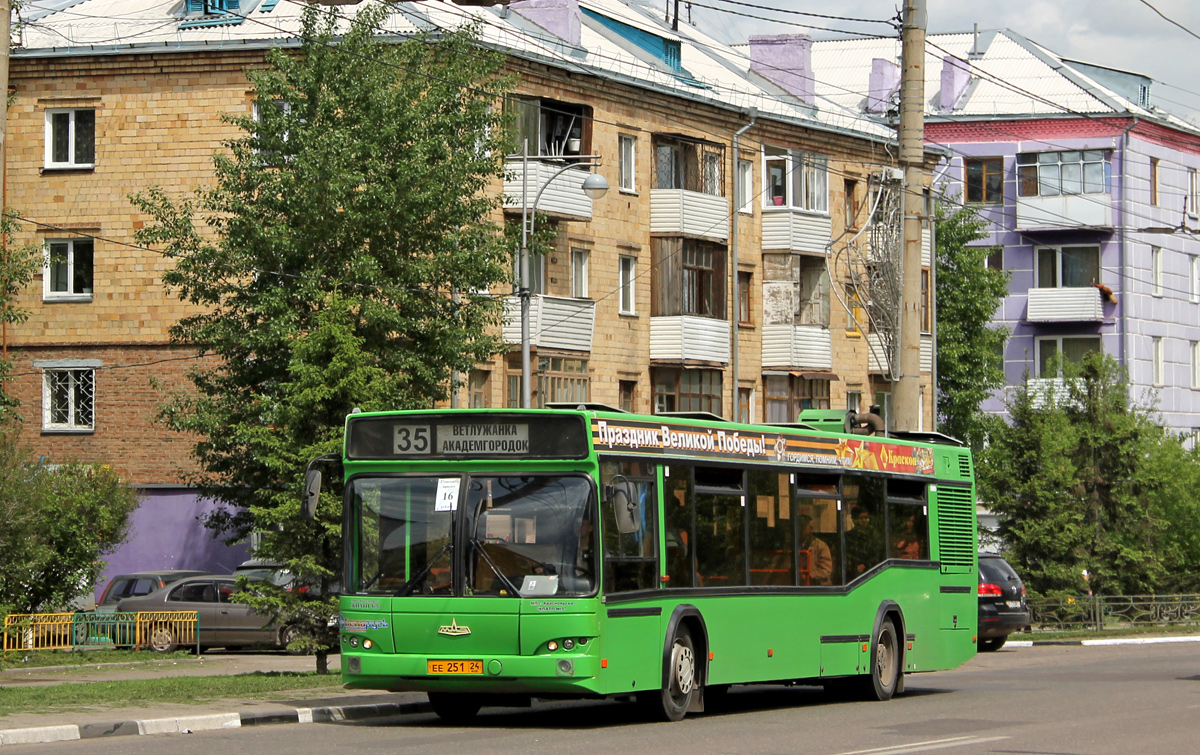 Krasnoyarsk, MAZ-103.476 č. ЕЕ 251 24