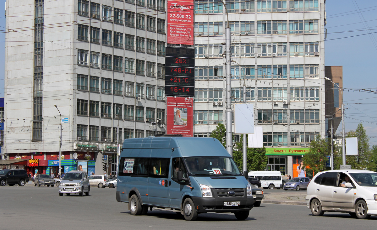 Novosibirsk, Nizhegorodets-222709 (Ford Transit) # В 985 РХ 154