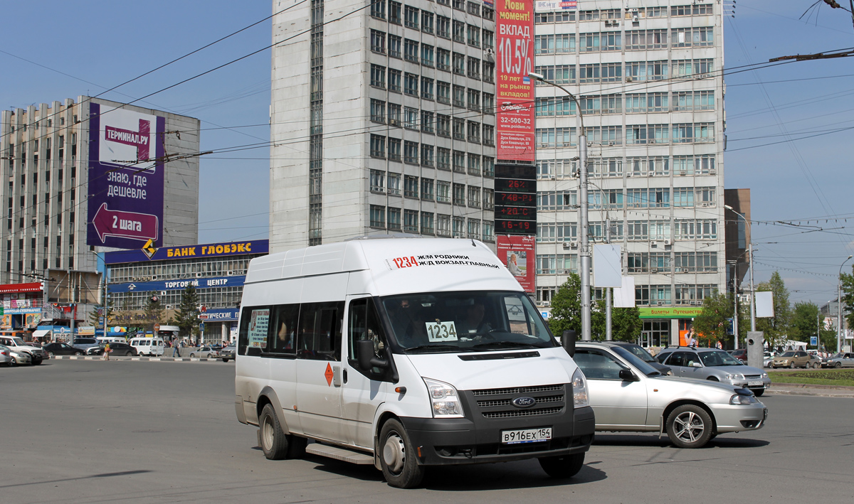 Novosibirsk, Имя-М-3006 (Ford Transit) # В 916 ЕХ 154