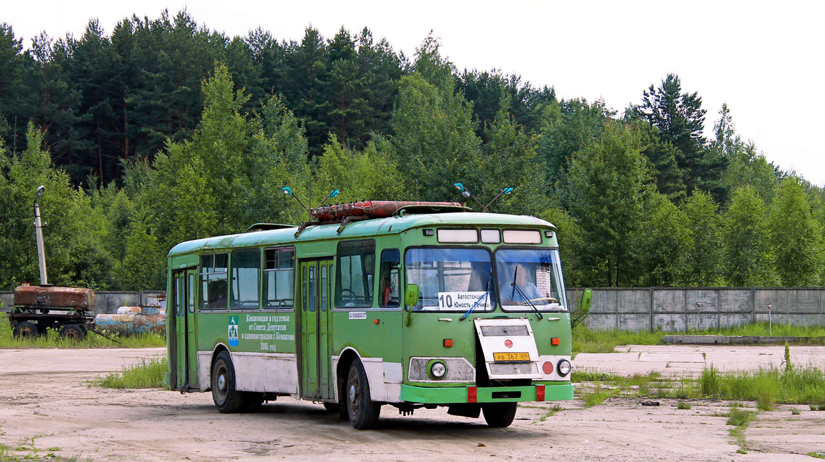Konakovo, LiAZ-677М č. АВ 367 69