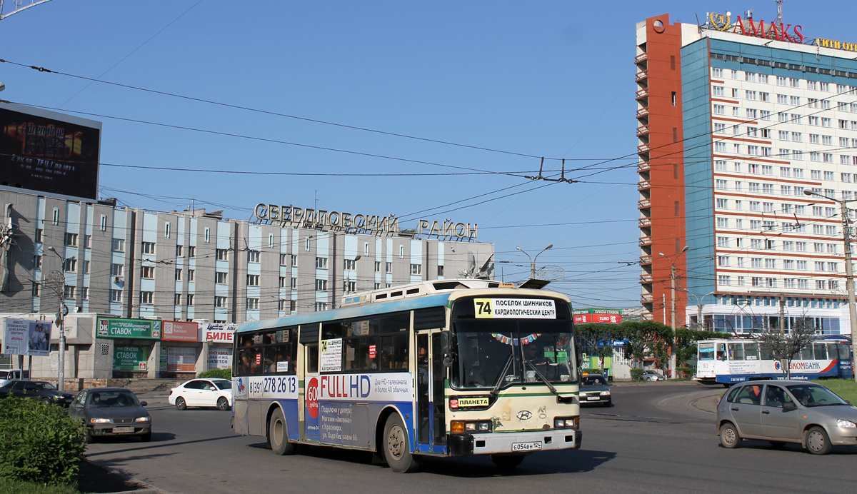 Krasnojarsk, Hyundai AeroCity 540 Nr. Е 054 ВН 124