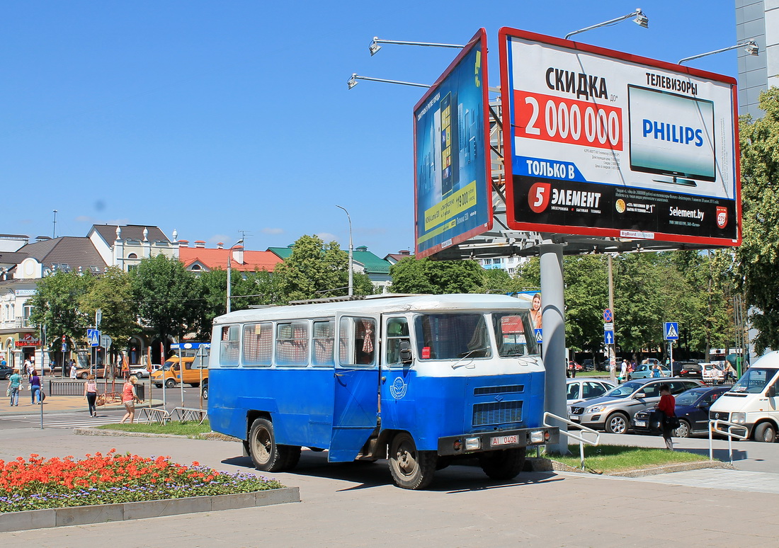 Brest, Kuban-Г1А1-02 # АІ 0406