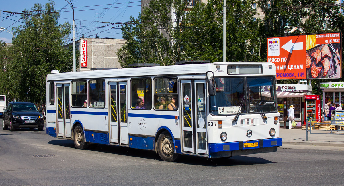 Ekaterinburg, LiAZ-5256.40 č. 637