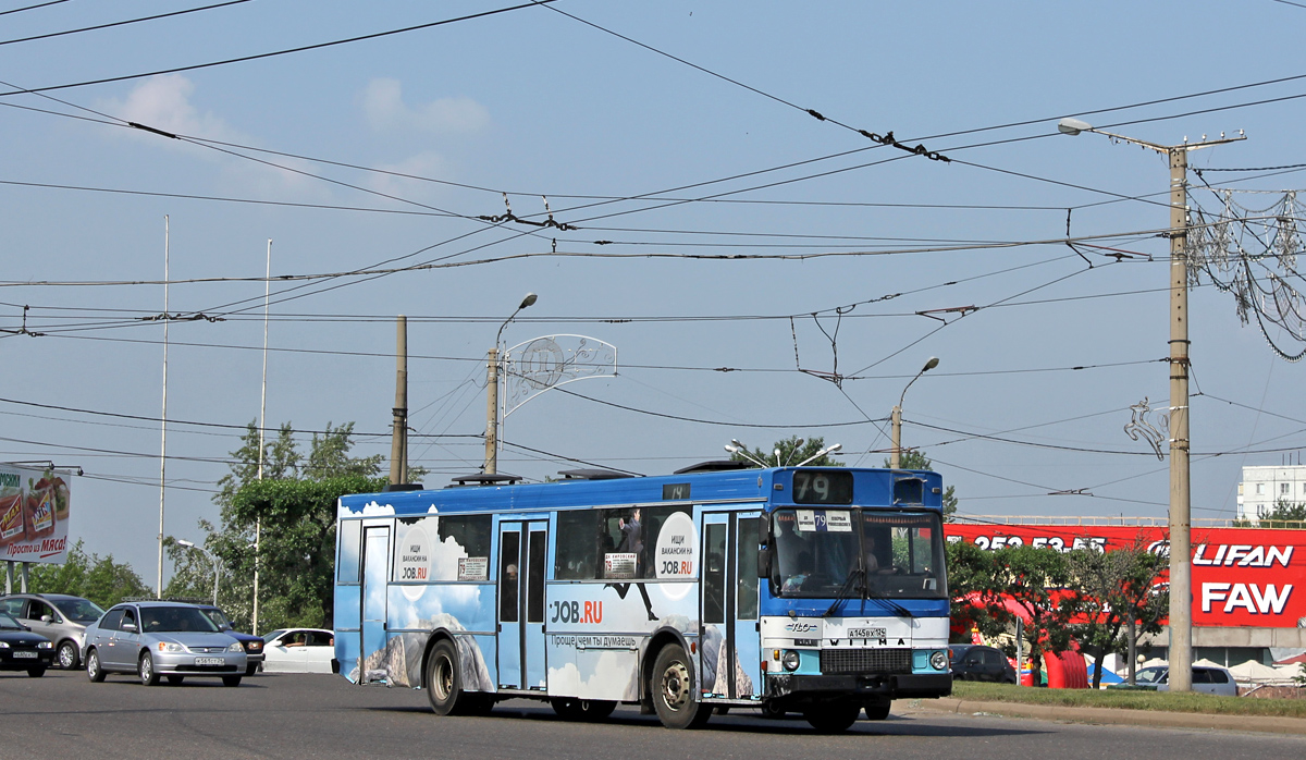Krasnoyarsk, Wiima K202 # А 145 ВХ 124