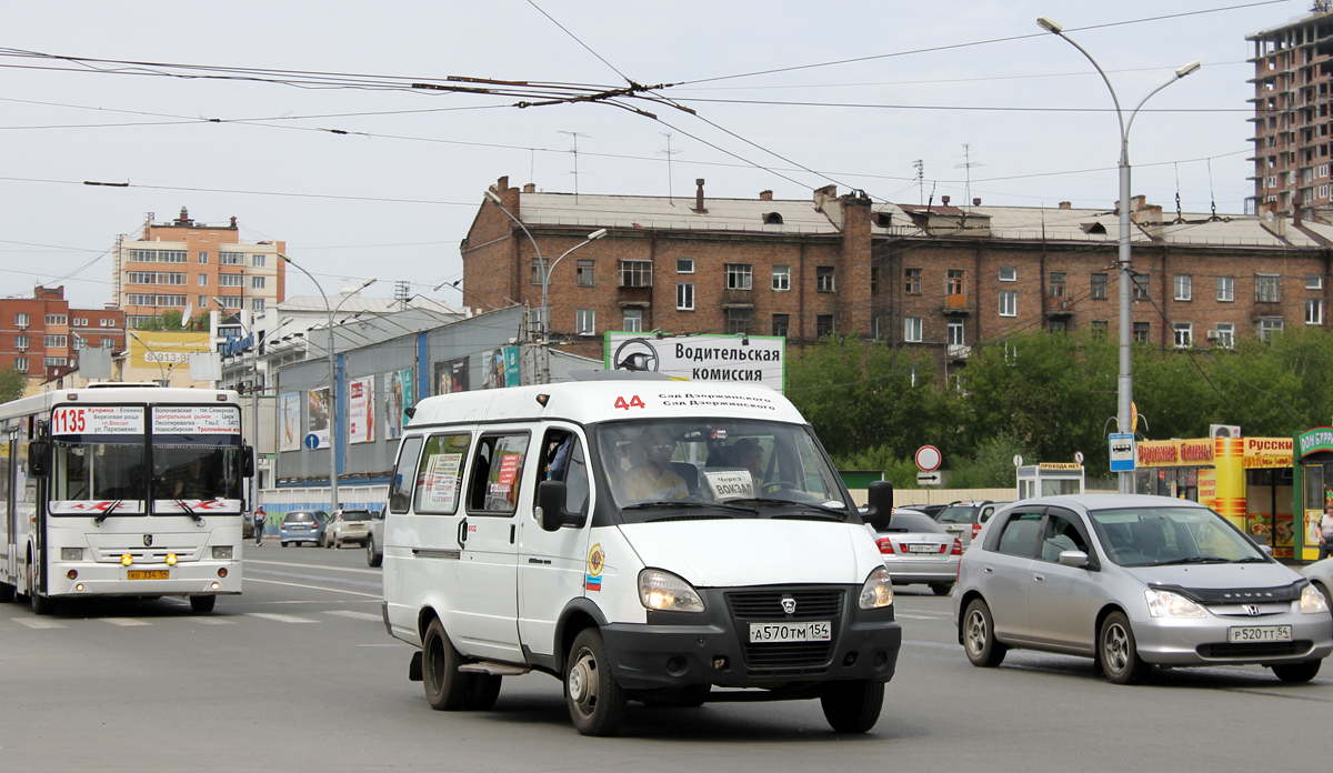 Novosibirsk, GAZ-322132 # А 570 ТМ 154