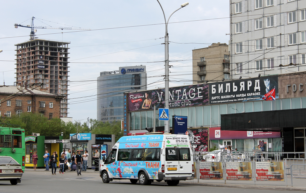 Новосибирск, Нижегородец-222702 (Ford Transit) № КО 322 54